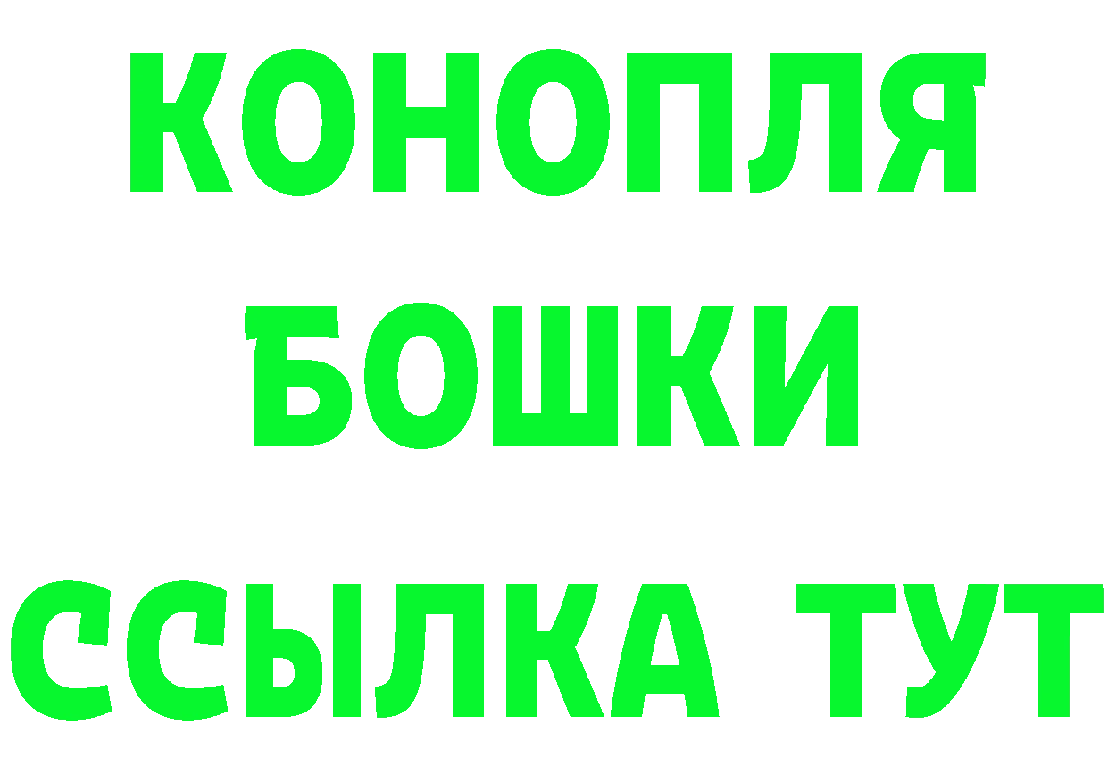 Героин гречка как зайти дарк нет KRAKEN Электроугли